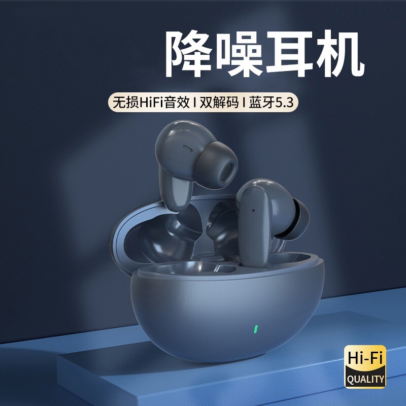 Bluetooth Earphones, True Wireless In-Ear Noise-Cancelling Gaming Headphones, Suitable for Xiaomi 15/14/13 Redmi K80/70/6