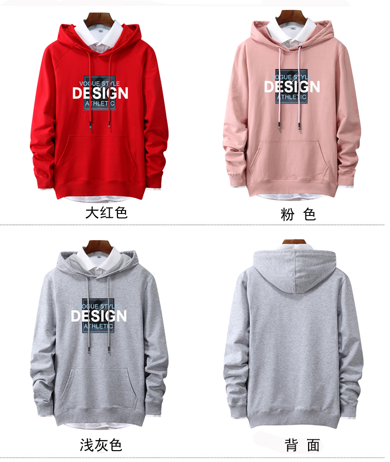 Áo len nam mới trùm đầu xu hướng lỏng XL dài tay áo hoodie mùa xuân và mùa thu thanh niên nam - Áo len hoodie nỉ