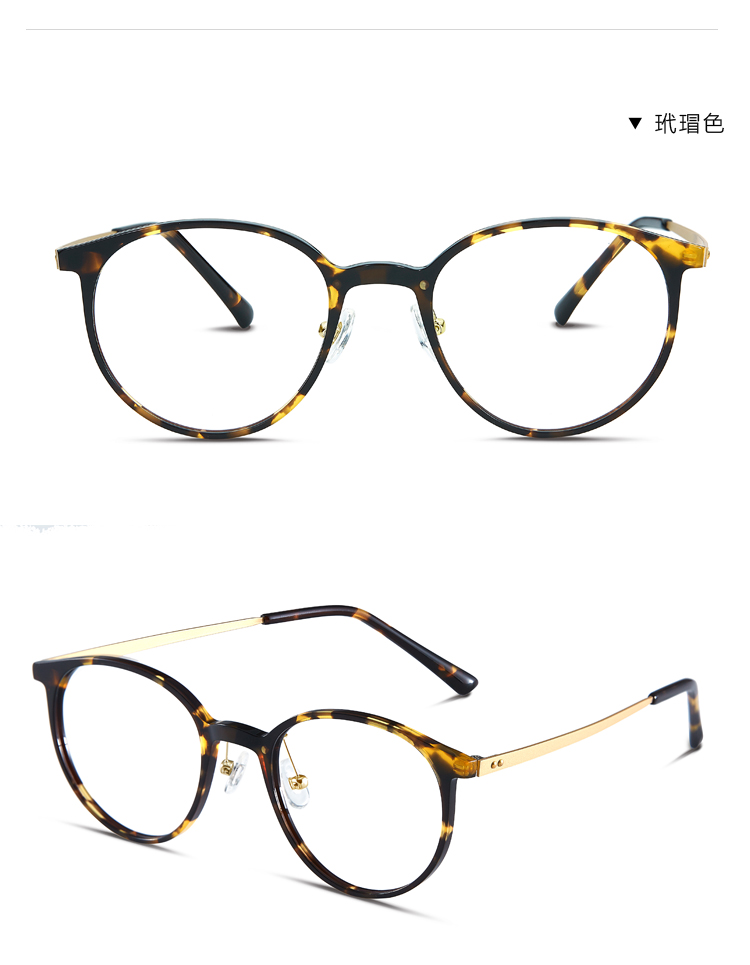 Montures de lunettes  MANSI en Tole - Ref 3142117 Image 28