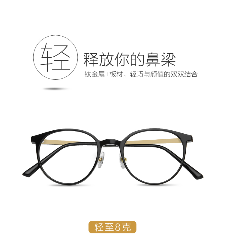 Montures de lunettes  MANSI en Tole - Ref 3142117 Image 8