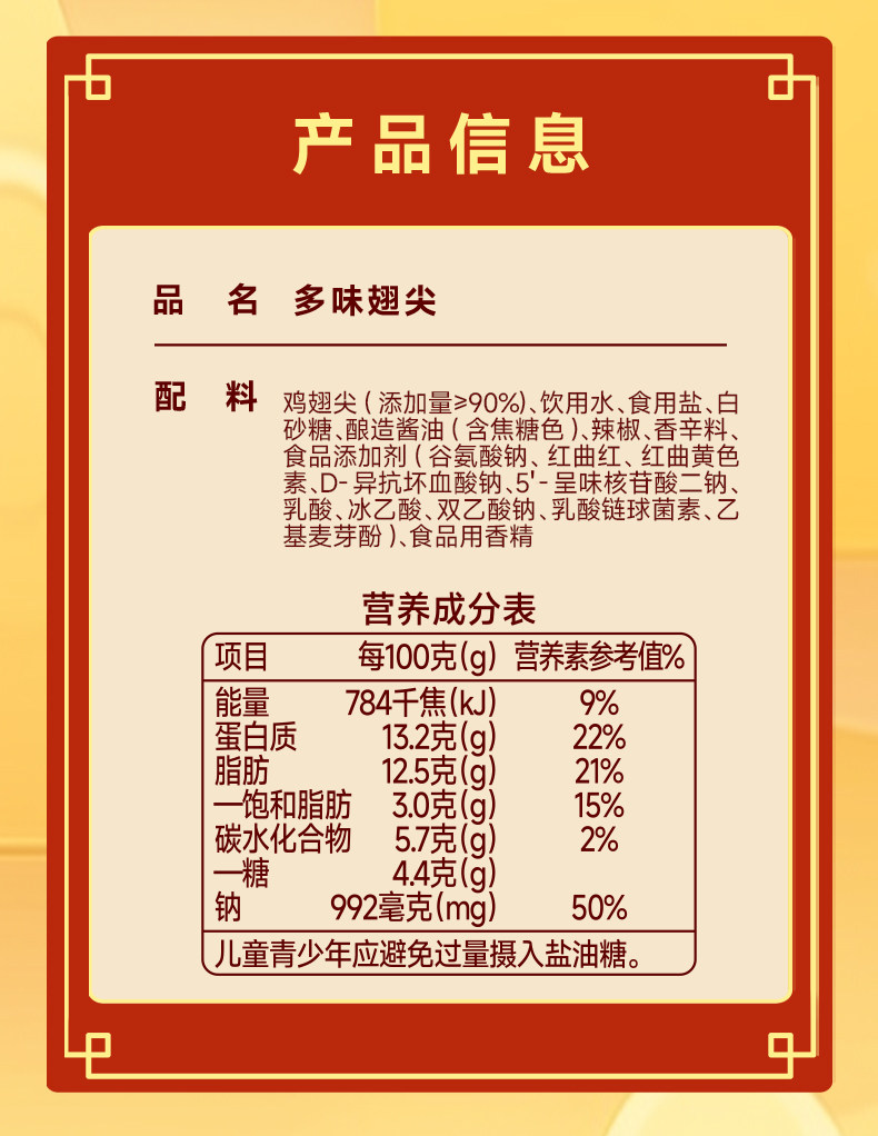 O1CN01Fkn0l92L6YPoIjZYw_!!3110109643 - 综合资讯 信息精选 机遇精觅精选天下