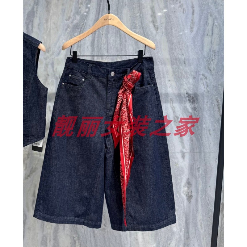 Mo Counter Genuine Product 2026 Summer New Product 5B Casual Denim Cropped Pants Mbf2Sot031 999 Mo Counter Genuine Product 2026 Summer New Product 5B Casual Denim Cropped Pants Mbf2Sot031 999