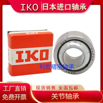 Japan imports IKO centripetal joint bearings GEBJ5 6 8 10 12 12 16 16 18 18 25 20 30 30 35C