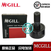 The United States MCGILL roll cam bearing CFH 1 11 16 1-7 8 1-5 8 1-3 8 9 16 7 8SB