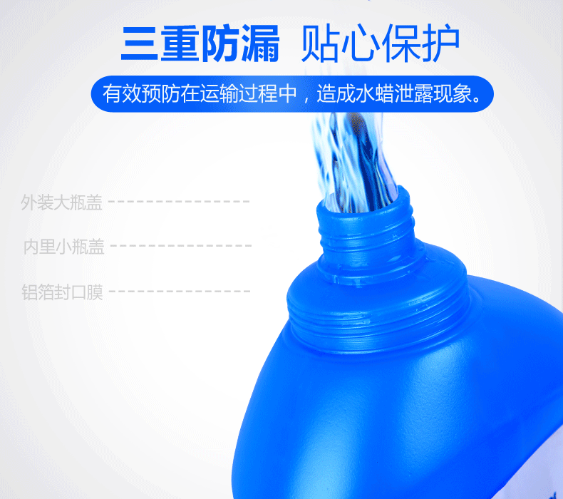 Xác thực xe rửa chất lỏng nước sáp thùng thùng chất làm sạch tập trung thiết lập khử nhiễm kính cung cấp rửa xe - Sản phẩm làm sạch xe chổi rửa xe 360 độ