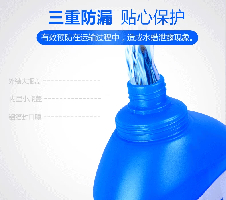 Xác thực xe rửa chất lỏng nước sáp thùng thùng chất làm sạch tập trung thiết lập khử nhiễm kính cung cấp rửa xe - Sản phẩm làm sạch xe chổi rửa xe 360 độ