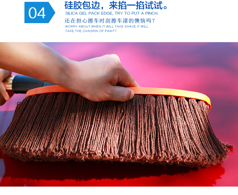 Xe cung cấp bông lau chùi lau bụi nhíp xe rửa bàn chải có thể thu vào sáp lau lau bàn chải làm sạch quét tro - Sản phẩm làm sạch xe chổi lau rửa xe ô tô