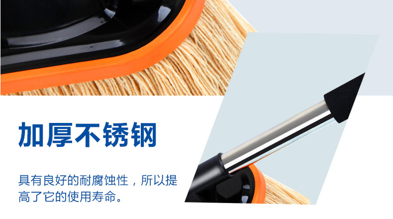 Bông nhúng dầu kéo bụi mạt rửa xe lau lau nhà bằng thép không gỉ màu xám làm sạch xe cung cấp bàn chải - Sản phẩm làm sạch xe chổi rửa xe ô tô cán dài