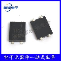 New original TRR Shortky rectifier bridge KMB24F patch bridge ultra thin rectifier 2A 40V