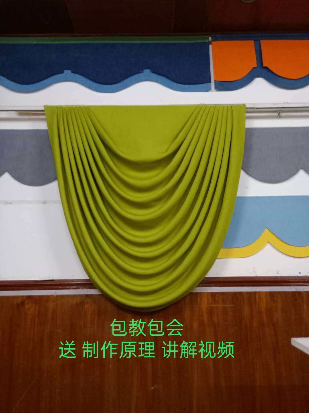 Duplex Villa high window aqueous wave template paper hollow-shaped window mantle liner production template tool