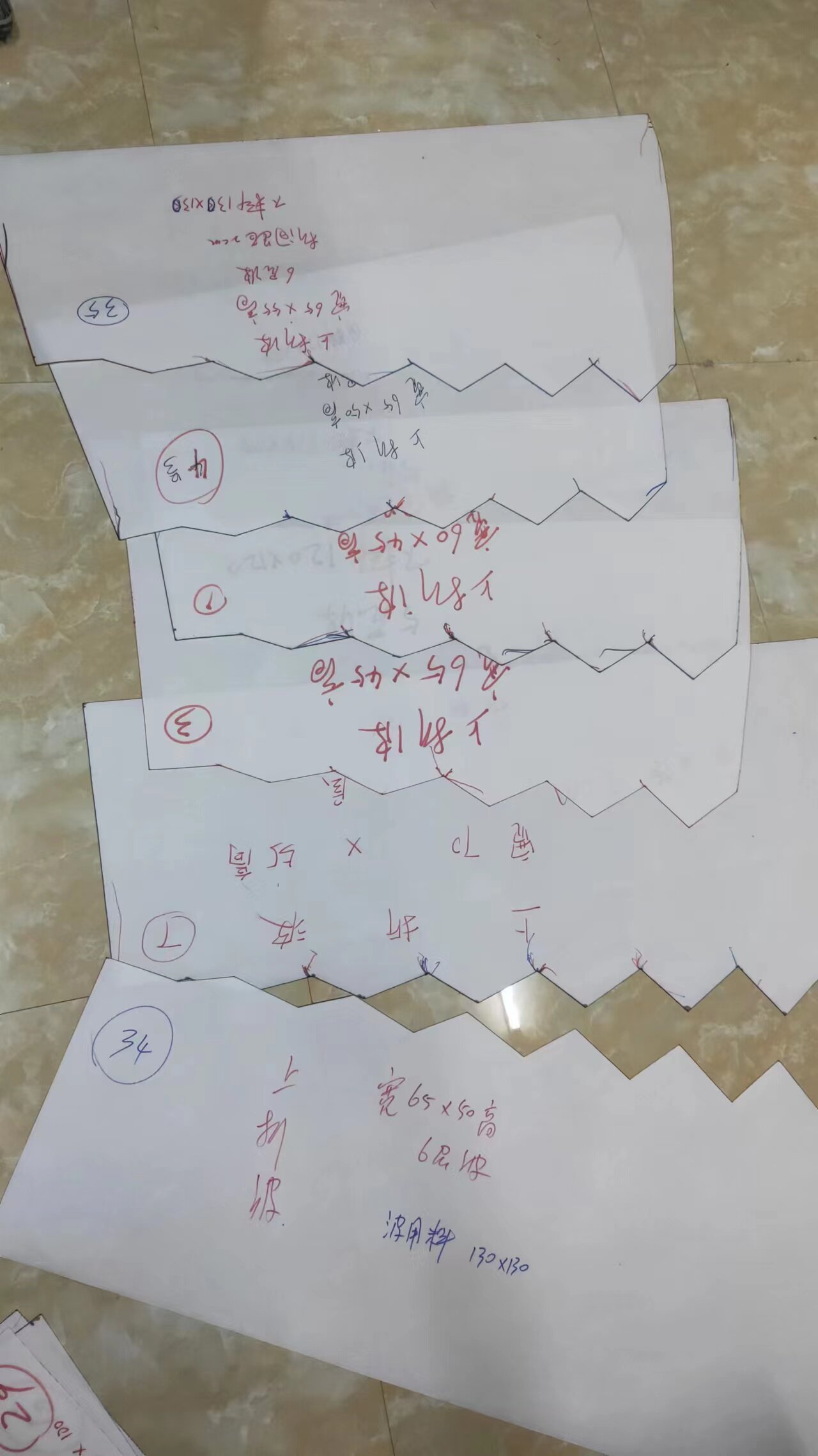 Water wave curtain paper on the seating room curtain paper making template formal wave production tool curtain hollow wave