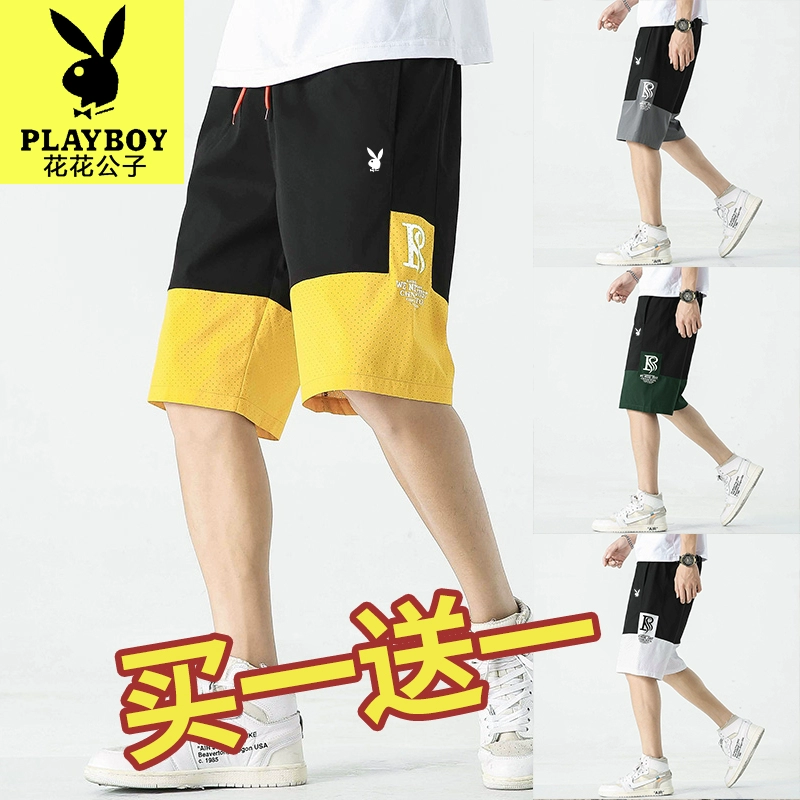 Quần short nam Playboy mùa hè Xu hướng Hàn Quốc giản dị 5 quần 5 điểm thể thao đi biển 7 quần bảy điểm nam - Quần short