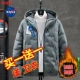 669 Bean Green Отправьте нижнюю рубашку