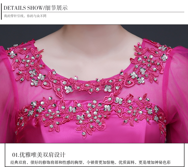 Robe de soirée conventionnel - Ref 3213426 Image 32