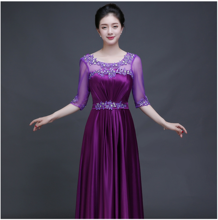 Robe de soirée conventionnel - Ref 3213426 Image 23