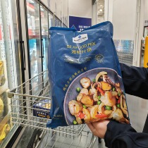 (Fresh) Sams Assorted Frozen Seafood Hot Pot Spicy Hot Pot Ingredients