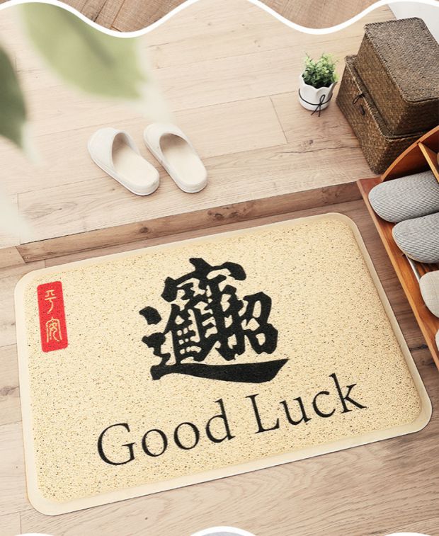 Lối vào cửa mat mat nhà Jiji thảm vàng foyer ban công đất chống bụi chống trượt - Thảm sàn thảm lót nhà tắm chống trơn