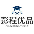 彭程优品的LOGO