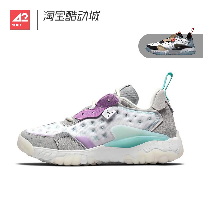 42 Athlete Air Jordan Delta 2 Aj Patchwork Low-Top Lifestyle Casual Shoes for Men Cv8121