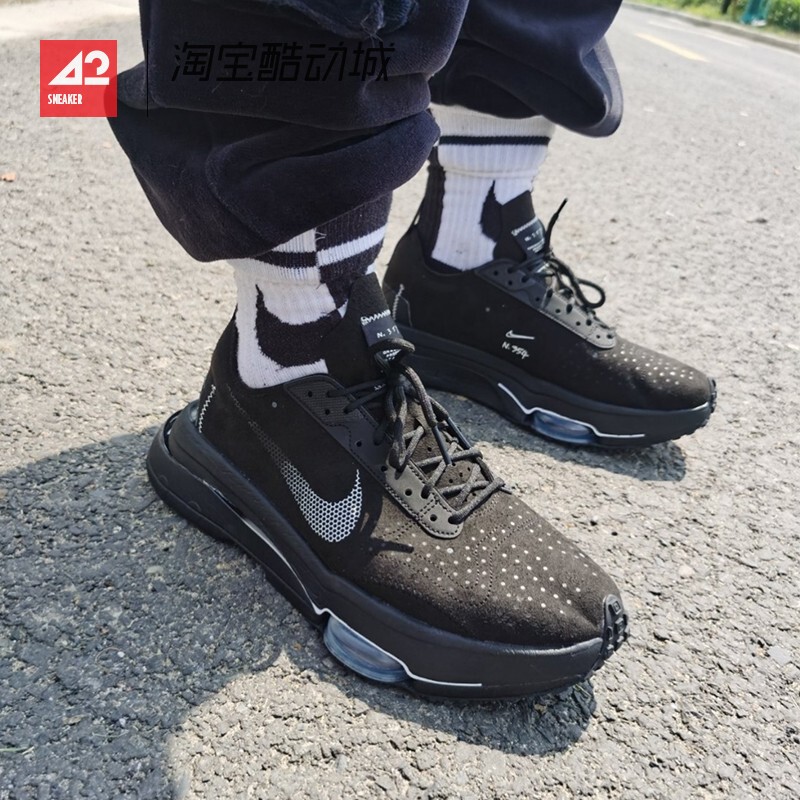 42 Sportsman Nike Zoom Type Non-Slip Air Cushion Cushioning Sports Running Shoes Cj2033-004