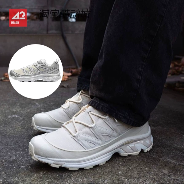 Товары от 42运动家 SNEAKER