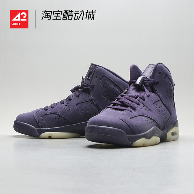 Spot 42 Sportsman AirJordan6RetroAJ6 Goddess Purple Basketball Shoes 543390-509