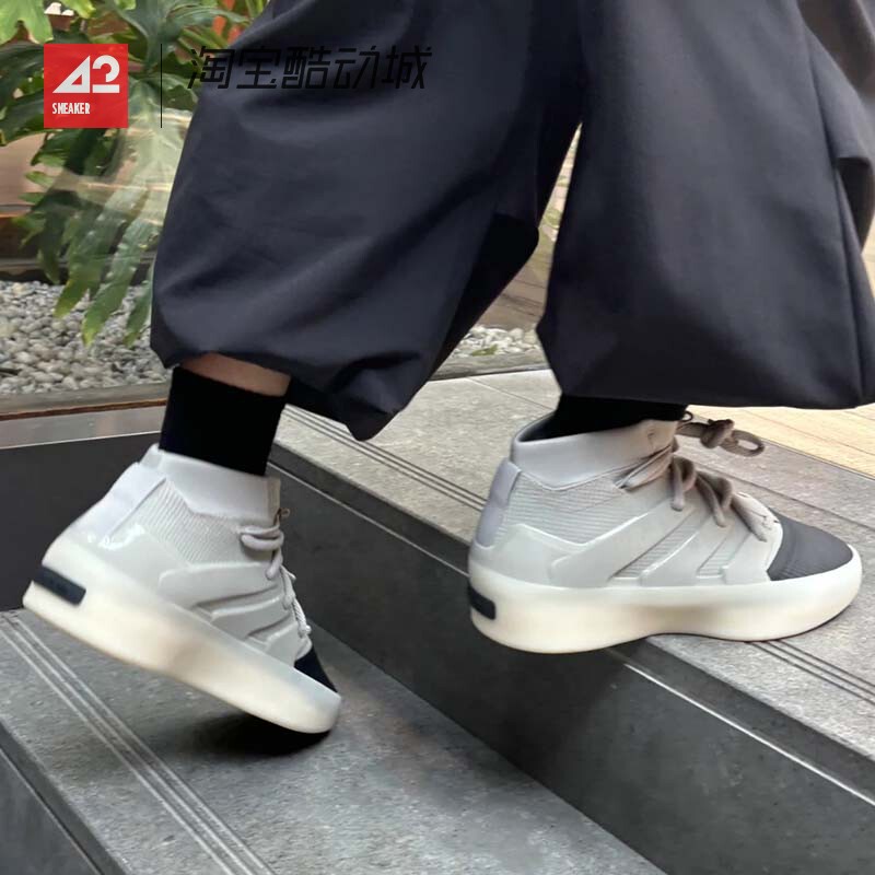 42 Sportsman Fear of Godxadidas Athletics One Fog Co-Branded Basketball Shoes Ie6188 42 Sportsman Fear of Godxadidas Athletics One Fog Co-Branded Basketball Shoes Ie6188