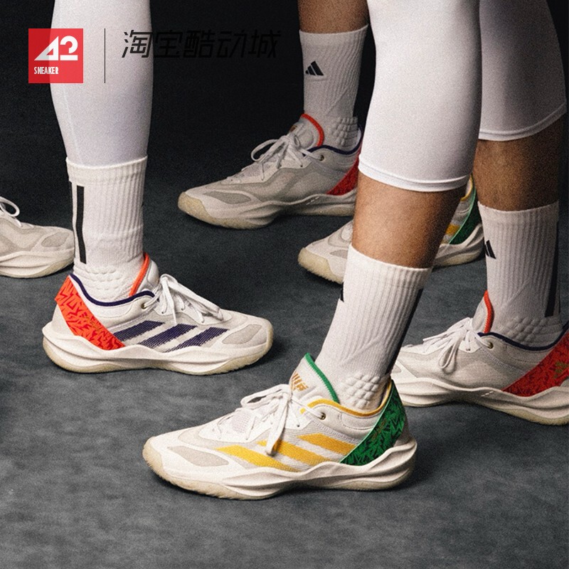 42 Sportsman Adidas Adizero Select 2.0 Actual Combat Sports Training Basketball Shoes Jq2402