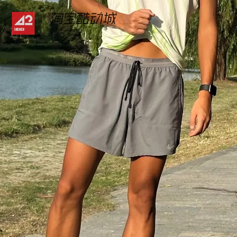 42 Athletes Nike Dri-Fit Comfortable and Breathable Woven Training Running Shorts Gray Fn2993-084 42 Athletes Nike Dri-Fit Comfortable and Breathable Woven Training Running Shorts Gray Fn2993-084