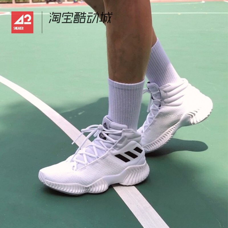 42 Sportsman Adidas Pro Bounce 2018 Shock-Absorbing Mid-Top Practical Basketball Shoes for Men Fw5745