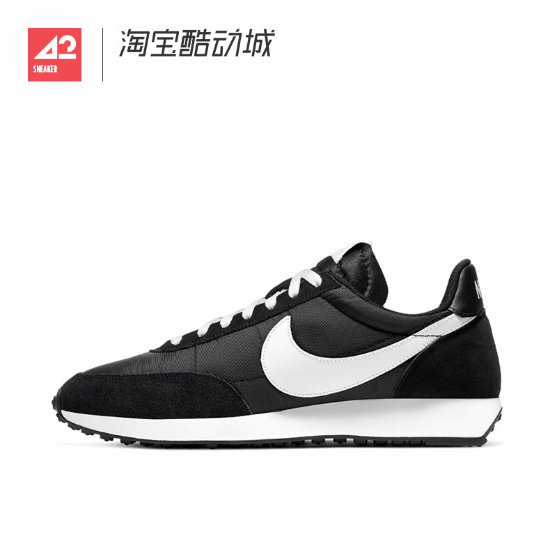 42 Sportsman Nike Air Tailwind 79 Low-Top Sports Casual Shoes Black and White 487754-012