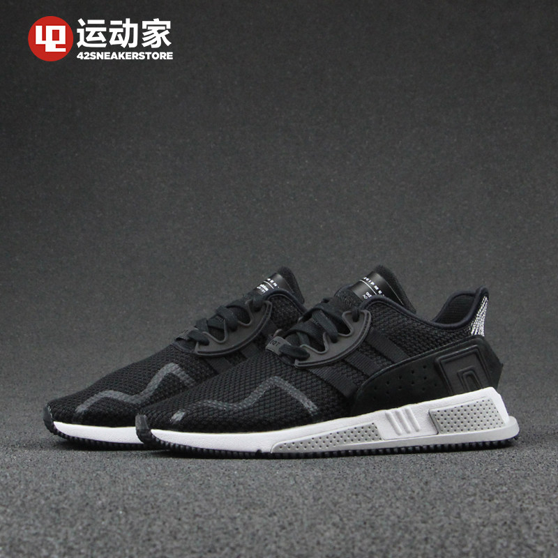 adidas ah2231
