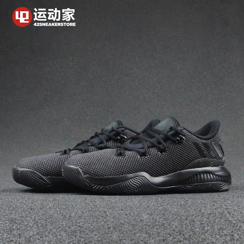 adidas crazy fire black