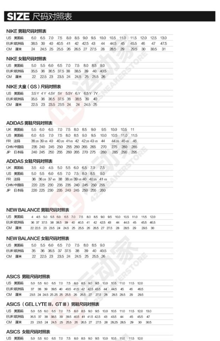[42 thể thao] Giày bóng rổ Adidas Dame 3 Lillard 3 BB8271 B49509 BY3762 giày thể thao lining