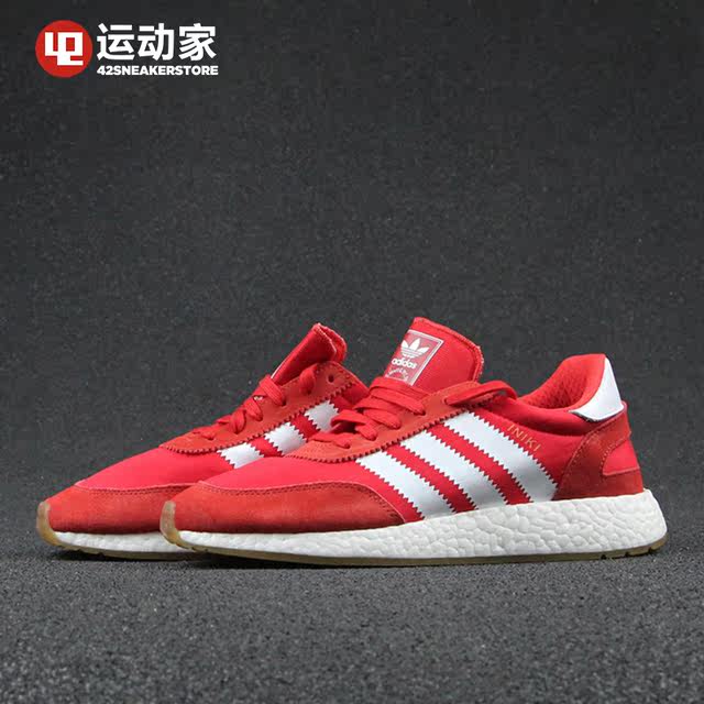 adidas cq2491