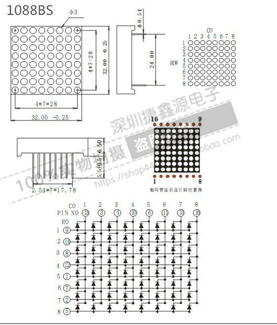 Led Matrix 8x8 3MM 32x32MM 1 màu Anot 1088BS linh kiện điện tử giá rẻ