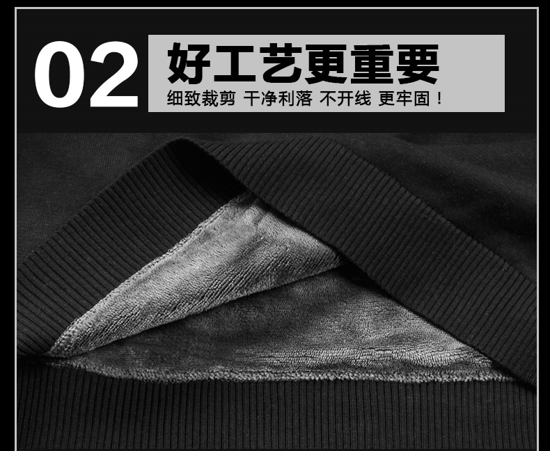 Mùa đông dày cộng với áo len nhung cao cổ nam phiên bản Hàn Quốc của áo len cổ tròn áo len áo len nam xu hướng áo len - Kéo qua áo hoodie nam