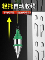 Magnetic Wire Rope Pendant Wire Hammer Pendant Wire Tutor Worksite Construction Vertical Theorizer High Precision Woodworking Tile Magnetic 6M hanging lump