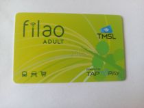 Mauritius Metro Card Mauritius Metro Ticket Bus Card Mauritius Rail Transit Card