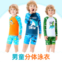Boy cartoon shark split swimming trunks set baby upf50 long sleeve sunscreen hot spring warm swimsuit