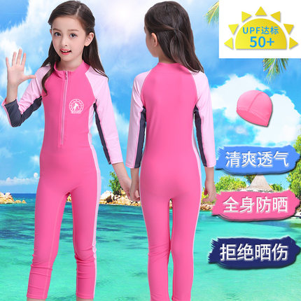 3-15岁儿童泳衣女童长袖连体全身防晒泳衣中大童学生女孩游泳衣-tmall.com天猫