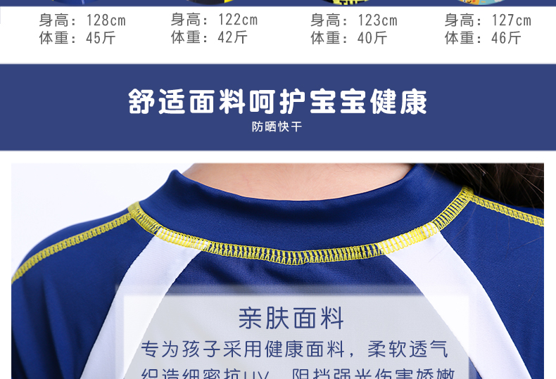 Đồ bơi cho trẻ em Tay áo ngắn Xiêm Boxer Quần short Nam và Nữ Trẻ lớn Trẻ em Nữ sinh Kem chống nắng Làm khô nhanh Đồ bơi Spa đồ bơi trẻ em nữ