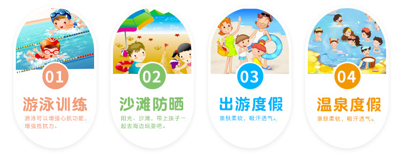 2-12 tuổi trẻ em đồ bơi chàng trai chàng trai trẻ em lớn đồ bơi bé trẻ em kem chống nắng cơ thể đầy đủ cơ thể dài tay áo đồ bơi đồ bơi cho be gái 14 tuổi