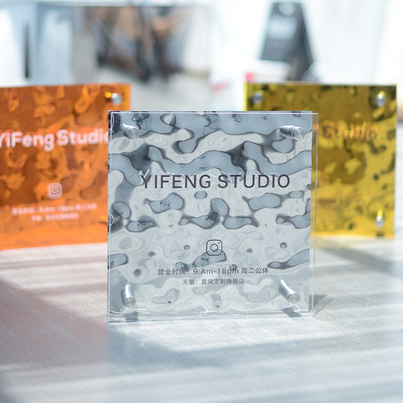 Store Merchants Studio transparent acrylic UV Water corrugated mirror Stainless Steel Billboard LOGO Sign Customize