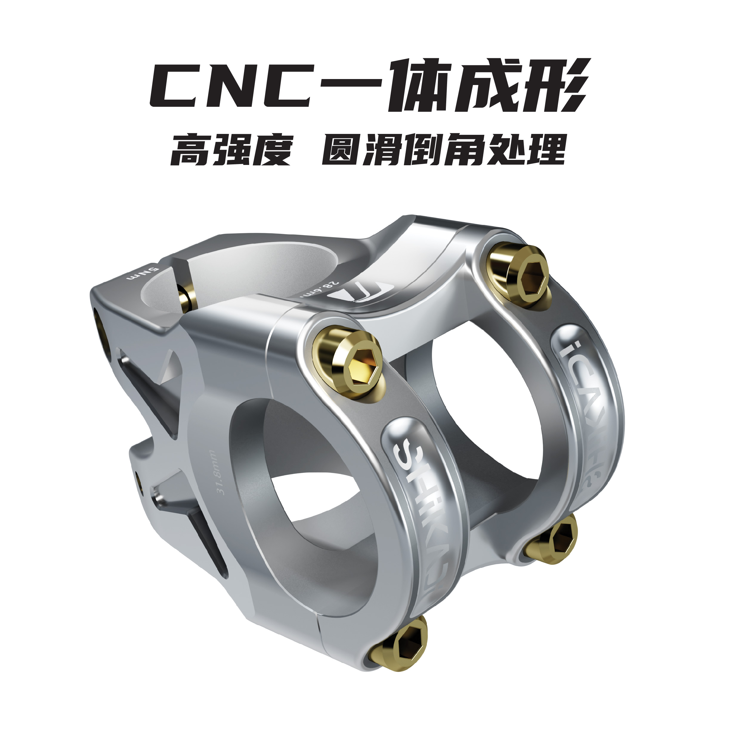 ライオンカードマウンテンダウンヒルステムCNC超軽量高強度ショートステム31.8マウンテンバイクステム