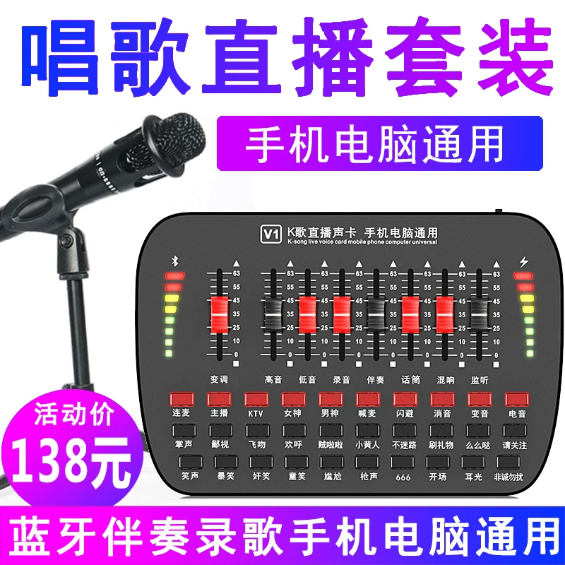 Xianyu 1 sound set, handle, pomelo, ㄓ 枞  魍 魍 魍 笏 笏 笏 笏 笏 笏 笏 笏 笏