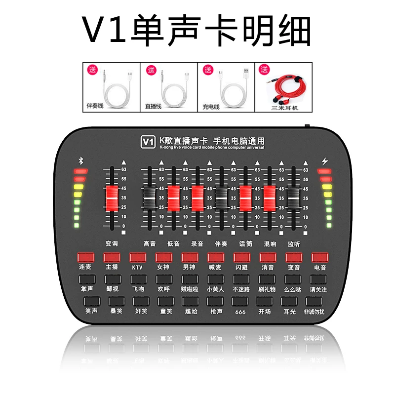 Xianyu 1 sound set, handle, pomelo, ㄓ 枞  魍 魍 魍 笏 笏 笏 笏 笏 笏 笏 笏 笏