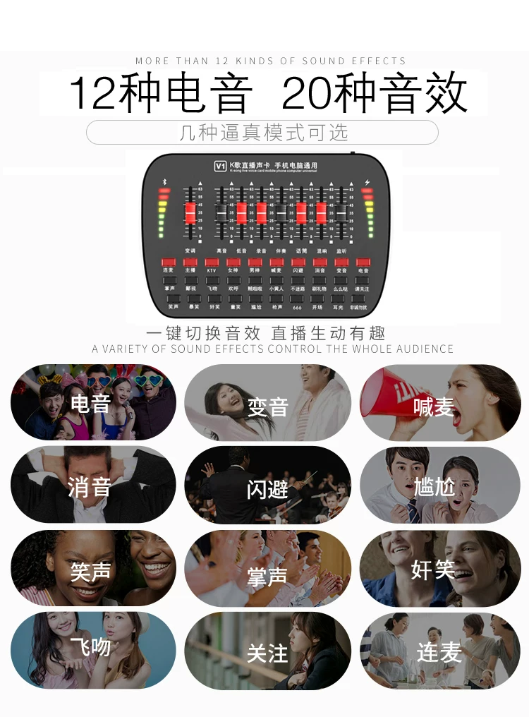 Xianyu 1 sound set, handle, pomelo, ㄓ 枞  魍 魍 魍 笏 笏 笏 笏 笏 笏 笏 笏 笏