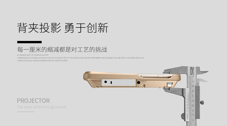 Meigao G6XS Apple iphone điện thoại di động HD micro máy chiếu thông minh nhà mini di động