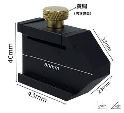 목공 마킹 로케이터 강철 눈금자 위치 지정 블록 리미터 눈금자 마킹 블록 고정 블록 위치 지정 및 마킹 도구